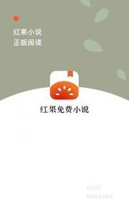 乐鱼真人app